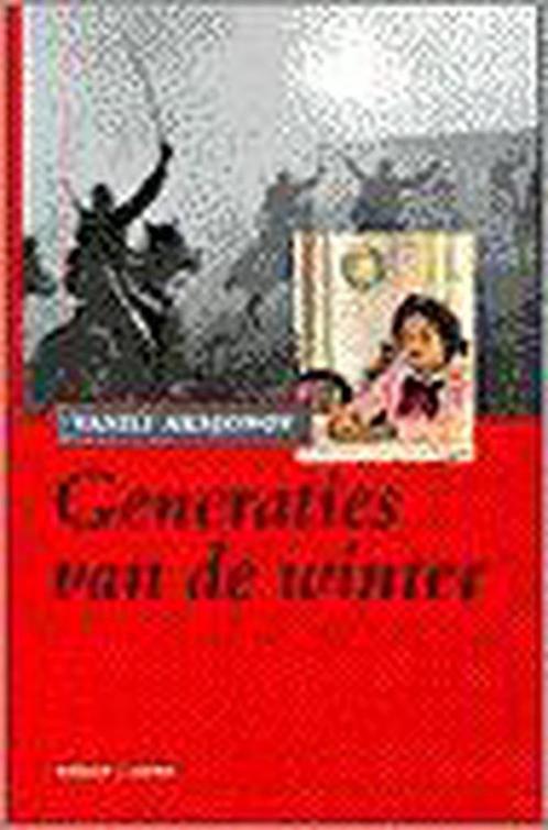 Generaties van de winter 9789026314148 V. Aksjonov, Boeken, Romans, Gelezen, Verzenden
