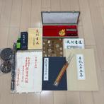 (Bunka Shod) - Japanese Calligraphy Set — Complete