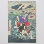 Satsuma Rebellion – Battle of the Kototsu River from the