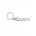 Cool car keyrings - Auto sleutelhanger met naam Koen, Verzamelen, Ophalen of Verzenden, Nieuw
