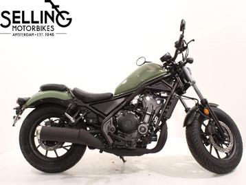 CMX 500 REBEL beschikbaar voor biedingen