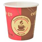 vidaXL Wegwerp koffiebekers papier 120 ml (4 oz) 1000 st, Huis en Inrichting, Keuken | Servies, Verzenden, Nieuw