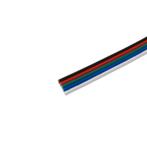 5-ADERIGE KABEL | 50M, Nieuw