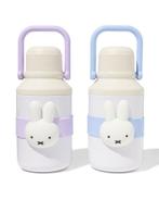 HEMA Nijntje isoleerfles 1000ml met handvat, Verzenden, Nieuw