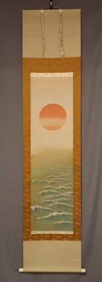 The Rising Sun and the Waves. - With signature Taiko  -