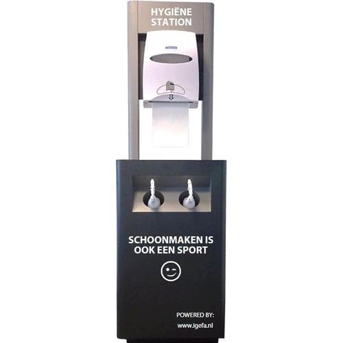 Hygiënestation grijs no print - 20 stuks (TEAB), Zakelijke goederen, Partijgoederen en Retail | Partijgoederen, Overige categorieën