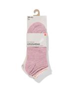 HEMA Dames enkelsokken melange - 5 paar lichtpaars, Verzenden, Nieuw