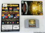 Nintendo 64 / N64 - Virtual Pro-Wrestling 64 - Japan, Verzenden, Gebruikt