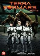 Terra formars - DVD, Cd's en Dvd's, Verzenden, Nieuw in verpakking