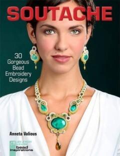 Soutache 9781454707578 Anneta Valious, Boeken, Taal | Engels, Gelezen, Verzenden