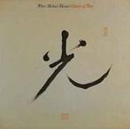LP gebruikt - Peter Michael Hamel - Colours Of Time, Verzenden, Zo goed als nieuw