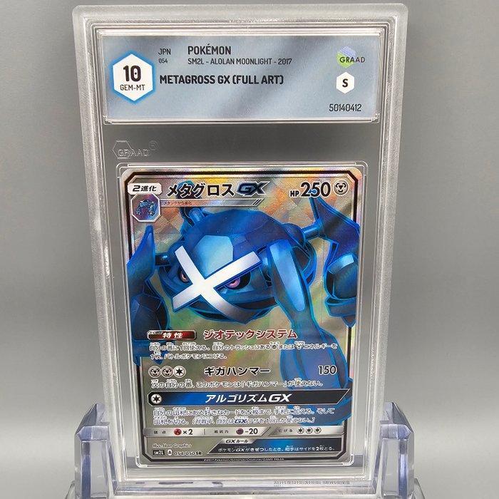 Pokémon Graded card - Metagross GX (Full Art) del 2017 -, Hobby en Vrije tijd, Verzamelkaartspellen | Pokémon