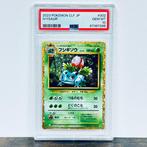 Pokémon - Ivysaur Holo - Classic Collection 002/032 Graded, Hobby en Vrije tijd, Verzamelkaartspellen | Pokémon, Nieuw
