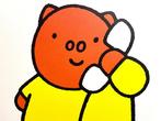 Dick Bruna - Boris Bear on the phone - Jaren 1980