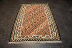 Afghan Kelim - Tapijt - 195 cm - 153 cm - Perfect, Nieuw