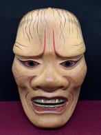 Noh masker - Hout, Hoge kwaliteit houten gesculpteerde, Antiek en Kunst