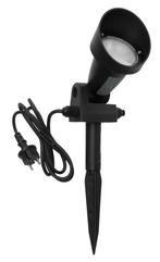Megaman Teka Corona Tuin/Voetpad Verlichting - MM04456, Verzenden, Nieuw, Overige typen