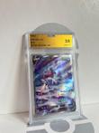 Wizards of The Coast - 1 Graded card - SUICUNE V FULL ART -
