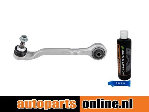 Draagarm Bmw 4 Serie achterzijde, links, onder, Auto-onderdelen, Besturing, Nieuw, Verzenden