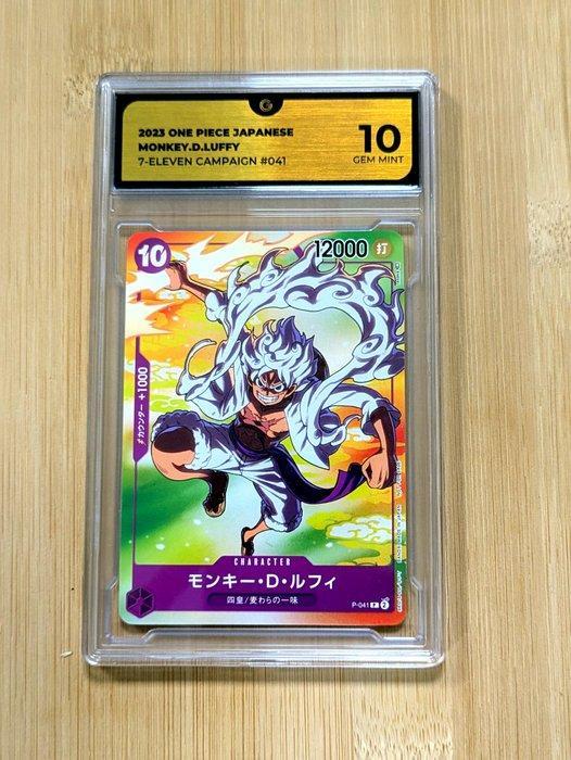 Pokémon - 1 Graded card - One Piece - Monkey D. Luffy, Hobby en Vrije tijd, Verzamelkaartspellen | Overige