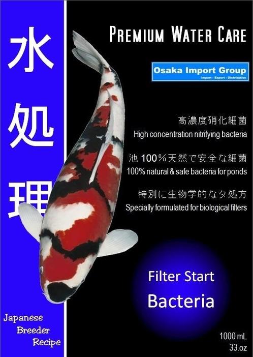 Premium Water Care Filter Start Bacteria - 500, 1000 en 2500, Tuin en Terras, Vijver-toebehoren, Overige typen, Nieuw, Ophalen of Verzenden