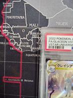 Pokémon - 1 Graded card - Glaceon - PSA 10 - Sword & Shield, Hobby en Vrije tijd, Verzamelkaartspellen | Pokémon, Nieuw