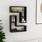 2 Zwarte Wandkubussen | Topdeal! | Retourdeal | 35%, Ophalen of Verzenden, Nieuw