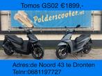 tomos gs02 scooter /nieuw /in 25 of 45 km/h/ showroom deals!, Ophalen, Nieuw