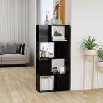vidaXL Boekenkast/kamerscherm 60x24x124,5 cm hoogglans zwart, Verzenden, 100 tot 150 cm, Nieuw, 50 tot 100 cm