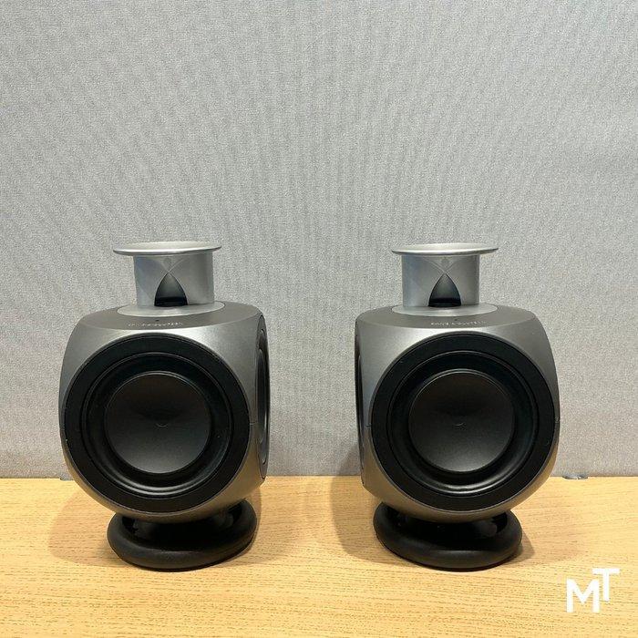 Bang & Olufsen - Beolab 3 MK2 Luidspreker, Audio, Tv en Foto, Stereo-sets