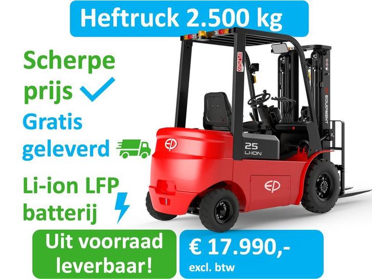 NIEUWE! Elektrische heftruck | 2.500 kg | Triplex 4.8 | LFP, Zakelijke goederen, Machines en Bouw | Heftrucks en Intern transport