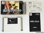 Gameboy Advance / GBA - Contra - Hard Spirits - Japan, Verzenden, Gebruikt