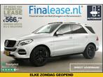 Mercedes-Benz GLE 500 e 4MATIC 4x4 334PK Marge AUT €566pm, Auto's, Mercedes-Benz, Automaat, Nieuw, SUV of Terreinwagen, Zilver of Grijs