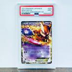 Pokémon Graded card - Mewtwo 022 - Pokémon - PSA 9, Nieuw