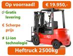 EP - Heftruck - 4 wiel - 2500kg - li-ion - sideshift - 4.80m, Zakelijke goederen, Machines en Bouw | Heftrucks en Intern transport