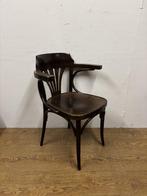 Gebruikte Caféstoel - S4061 Vintage/Café, Ophalen, Nieuw