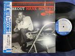 Hank Mobley - MINT! Hank Mobley Workout Blue Note Toshiba, Nieuw in verpakking