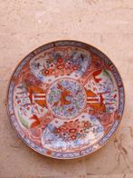 Schotel - Imari - Porselein - Porseleinen bord Imar