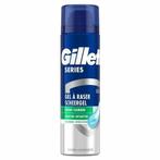 Gillette Gevoelige Huid Scheergel - 200 ml, Nieuw, Ophalen of Verzenden