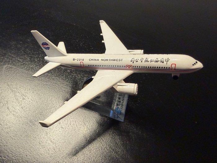 Flight Miniatures - Modelvliegtuig - Airbus A320 - China, Antiek en Kunst, Antiek | Wandborden en Tegels