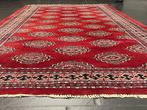 Buchara - Tapijt - 240 cm - 160 cm, Nieuw