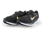 Nike Sneakers in maat 37½ Grijs | 10% extra korting, Kinderen en Baby's, Kinderkleding | Schoenen en Sokken, Verzenden, Jongen of Meisje
