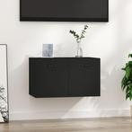 vidaXL Wandkast 60x36,5x35 cm bewerkt hout zwart, Huis en Inrichting, Kasten | Overige, Verzenden, Nieuw