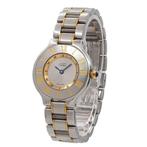 Cartier - Must 21 - W10073R6 - Dames - 1990-1999, Nieuw