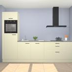 Magnolia keuken Belize 41691, Verzenden, Nieuw