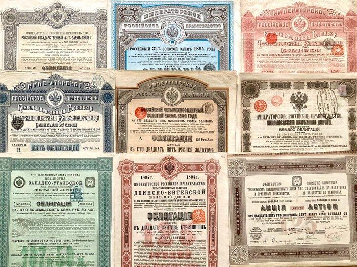 9 Bonos rusos. Desde 1869, finales Siglo XIX y principios, Antiek en Kunst, Antiek | Speelgoed