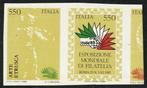 Italië 1984 - Wereldfilatelietentoonstelling, 2, Postzegels en Munten, Postzegels | Europa | Italië, Gestempeld