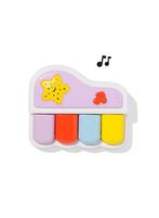 HEMA Interactieve piano 15.5x16x15.5cm, Kinderen en Baby's, Speelgoed | Overig, Verzenden, Nieuw