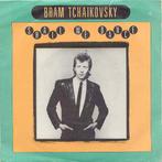 vinyl single 7 inch - Bram Tchaikovsky - Shall We Dance, Verzenden, Zo goed als nieuw