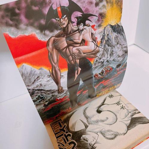 Morning KC - Devil Man Lady vol. 9 /Go Nagai, Dynamic Pro -, Boeken, Stripboeken